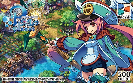 画像ギャラリー No.016のサムネイル画像 / ブラウザMMORPG「PAL Planet 〜パルプラネット〜」の正式サービスがスタート。時間がない人もオートバトルで強くなれる