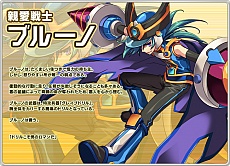 画像ギャラリー No.019のサムネイル画像 / ブラウザMMORPG「PAL Planet 〜パルプラネット〜」の正式サービスがスタート。時間がない人もオートバトルで強くなれる