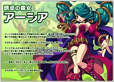 画像ギャラリー No.021のサムネイル画像 / ブラウザMMORPG「PAL Planet 〜パルプラネット〜」の正式サービスがスタート。時間がない人もオートバトルで強くなれる