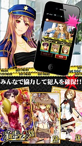 画像ギャラリー No.005のサムネイル画像 / 美女ポリスを育てるソーシャルゲーム「出動!美女ポリス」のiOS版が登場