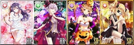 画像ギャラリー No.002のサムネイル画像 / 「出動！美女ポリス」，“かぼちゃの人”を倒してレアカードを入手しよう