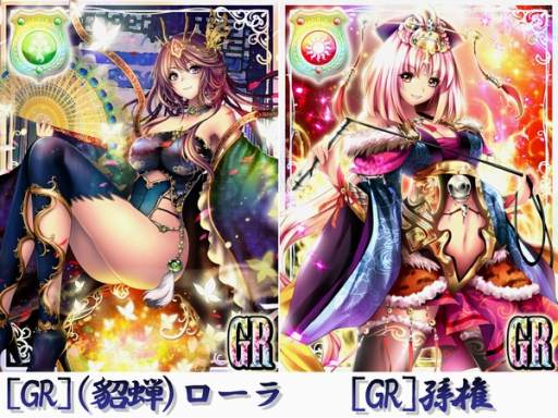 画像ギャラリー No.004のサムネイル画像 / 「出動！美女ポリス」限定シナリオ「ローラのパラレル三国志」の配信がスタート
