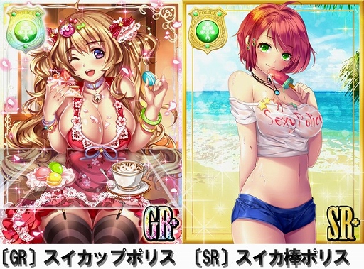 画像ギャラリー No.002のサムネイル画像 / 「出動!美女ポリス」,叩いて競う「真夏のスイカ割り」イベントが本日スタート