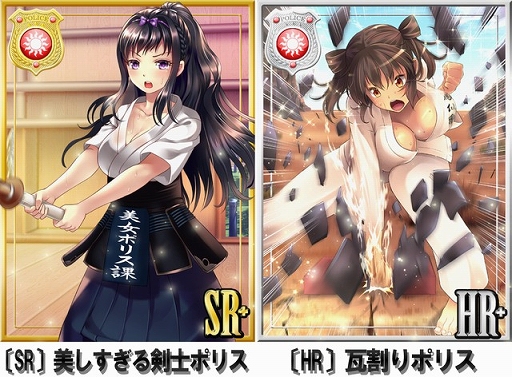 画像ギャラリー No.003のサムネイル画像 / 「出動!美女ポリス」,叩いて競う「真夏のスイカ割り」イベントが本日スタート