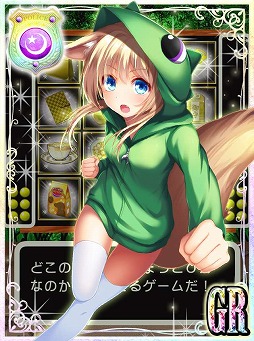 画像ギャラリー No.006のサムネイル画像 / 「出動！美女ポリス」にバンダイナムコの名作キャラが登場