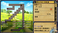 画像ギャラリー No.009のサムネイル画像 / PSP用DL専売タイトル「俺に働けって言われても 乙」が配信開始。コンテンツ追加＆インタフェース一新で“冒険者ウォッチング”がより楽しく快適に