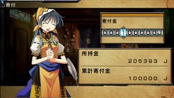 画像ギャラリー No.004のサムネイル画像 / “働いたら負け”だけど，働かないとゲームオーバー。「俺に働けって言われても 乙」のプレイムービーを掲載。アップデートパッチも本日配信