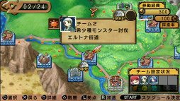 画像ギャラリー No.005のサムネイル画像 / “働いたら負け”だけど，働かないとゲームオーバー。「俺に働けって言われても 乙」のプレイムービーを掲載。アップデートパッチも本日配信