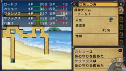 画像ギャラリー No.006のサムネイル画像 / “働いたら負け”だけど，働かないとゲームオーバー。「俺に働けって言われても 乙」のプレイムービーを掲載。アップデートパッチも本日配信