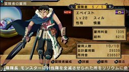 画像ギャラリー No.007のサムネイル画像 / “働いたら負け”だけど，働かないとゲームオーバー。「俺に働けって言われても 乙」のプレイムービーを掲載。アップデートパッチも本日配信
