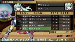 画像ギャラリー No.008のサムネイル画像 / “働いたら負け”だけど，働かないとゲームオーバー。「俺に働けって言われても 乙」のプレイムービーを掲載。アップデートパッチも本日配信