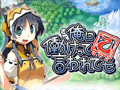 PSP用RPG「俺に働けって言われても 乙（おつ）」の体験版が本日配信。セーブデータは製品版に引き継ぎが可能だ