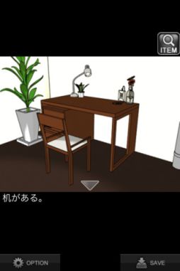 画像ギャラリー No.002のサムネイル画像 / 【10月17日のiOS向けアプリセール情報】タッチ＆フリックでリズムに乗る「O2Jam S by MOMO」が期間限定で無料に