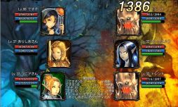 画像ギャラリー No.005のサムネイル画像 / 「CHAOS VAIN」,ダークエルフが待ち構える新ダンジョン「荒廃の森」を実装