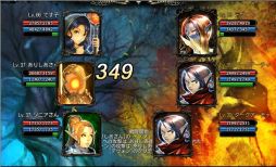 画像ギャラリー No.006のサムネイル画像 / 「CHAOS VAIN」,ダークエルフが待ち構える新ダンジョン「荒廃の森」を実装
