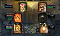 画像ギャラリー No.006のサムネイル画像 / Android版「CHAOS VAIN」,新ダンジョン“ローレン村”が本日実装