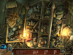 画像ギャラリー No.006のサムネイル画像 / iOS向けAVG「タイム・ミステリーズ 2:甦るアンブローズ家の過去 コレクターズ・エディション」を紹介する「(ほぼ)日刊スマホゲーム通信」第87回