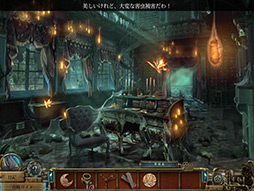 画像ギャラリー No.010のサムネイル画像 / iOS向けAVG「タイム・ミステリーズ 2:甦るアンブローズ家の過去 コレクターズ・エディション」を紹介する「(ほぼ)日刊スマホゲーム通信」第87回