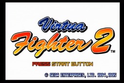 画像ギャラリー No.001のサムネイル画像 / 企画展「あそぶ!ゲーム展」で「バーチャファイター2」大会が3月16日に開催