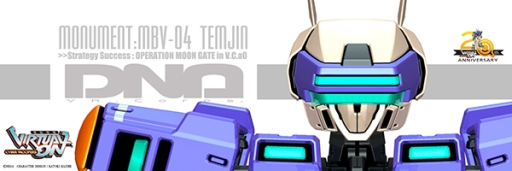 画像ギャラリー No.001のサムネイル画像 / 「電脳戦機バーチャロン」に登場する「テムジン」のモニュメントがワンダーフェスティバル2017【冬】とAnimeJapan 2017に参考出展