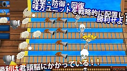 奪え財宝！パイレーツ3D 
