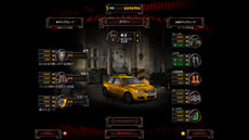画像ギャラリー No.011のサムネイル画像 / Xbox 360版「Zombie Driver HD」が配信中。街を占拠したゾンビ達を倒しまくって生存者を救出しよう