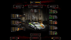画像ギャラリー No.012のサムネイル画像 / Xbox 360版「Zombie Driver HD」が配信中。街を占拠したゾンビ達を倒しまくって生存者を救出しよう