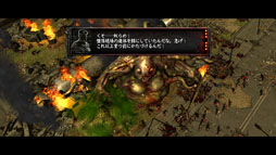 画像ギャラリー No.015のサムネイル画像 / Xbox 360版「Zombie Driver HD」が配信中。街を占拠したゾンビ達を倒しまくって生存者を救出しよう