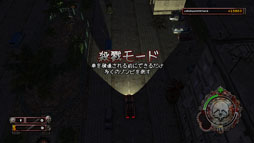 画像ギャラリー No.021のサムネイル画像 / Xbox 360版「Zombie Driver HD」が配信中。街を占拠したゾンビ達を倒しまくって生存者を救出しよう