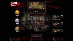 画像ギャラリー No.003のサムネイル画像 / Xbox 360「Zombie Driver HD」に追加コンテンツ「アポカリプスパック」が登場