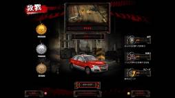 画像ギャラリー No.005のサムネイル画像 / Xbox 360「Zombie Driver HD」に追加コンテンツ「アポカリプスパック」が登場