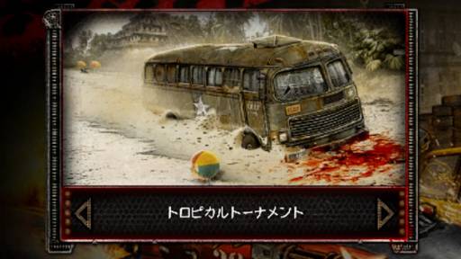 画像ギャラリー No.003のサムネイル画像 / Xbox 360版「Zombie Driver HD」の追加コンテンツ「トロピカルレース レイジ」が配信中