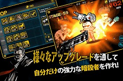 サーデス