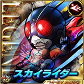 画像ギャラリー No.003のサムネイル画像 / 「仮面ライダー ライダバウト!」,投票イベント「イチオシライダー決定戦」が開催