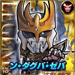 画像ギャラリー No.004のサムネイル画像 / 「仮面ライダー ライダバウト!」,パトロールイベントでコーカサスが登場