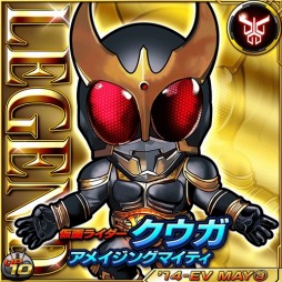 画像ギャラリー No.005のサムネイル画像 / 「仮面ライダー ライダバウト!」,パトロールイベントでコーカサスが登場