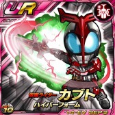 画像ギャラリー No.007のサムネイル画像 / 「仮面ライダー ライダバウト!」,パトロールイベントでコーカサスが登場