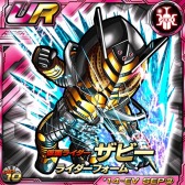 画像ギャラリー No.008のサムネイル画像 / 「仮面ライダー ライダバウト!」,パトロールイベントでコーカサスが登場