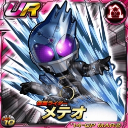 画像ギャラリー No.003のサムネイル画像 / 「仮面ライダー ライダバウト！」，「フォーゼ」を獲得できる協力イベントが開催