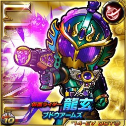 画像ギャラリー No.003のサムネイル画像 / 「仮面ライダー ライダバウト!」“鎧武”のキャラ達が登場する期間限定イベント