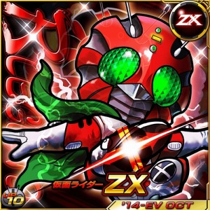 画像ギャラリー No.001のサムネイル画像 / 「仮面ライダー ライダバウト!」イベント「ウェイクアップ・愛の戦士!」を実施