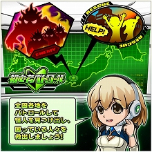 画像ギャラリー No.007のサムネイル画像 / 「ライダバウト!」,イベントに「ファイズ」&「デルタ」が登場。ガシャに「カイザ」も
