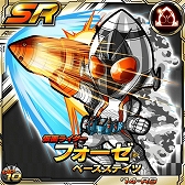 画像ギャラリー No.009のサムネイル画像 / 「ライダバウト!」,イベントに「ファイズ」&「デルタ」が登場。ガシャに「カイザ」も