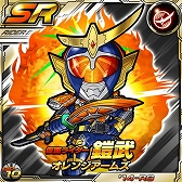 画像ギャラリー No.010のサムネイル画像 / 「ライダバウト!」,イベントに「ファイズ」&「デルタ」が登場。ガシャに「カイザ」も