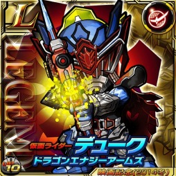画像ギャラリー No.008のサムネイル画像 / 「仮面ライダー ライダバウト!」映画連動イベント「侵略のメガへクス」を開催