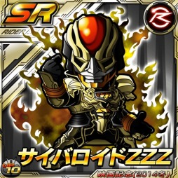 画像ギャラリー No.010のサムネイル画像 / 「仮面ライダー ライダバウト!」映画連動イベント「侵略のメガへクス」を開催