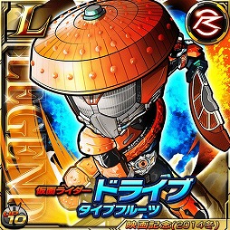 画像ギャラリー No.012のサムネイル画像 / 「仮面ライダー ライダバウト!」,映画連動イベントで劇中のライダーが登場