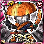 画像ギャラリー No.014のサムネイル画像 / 「仮面ライダー ライダバウト!」,映画連動イベントで劇中のライダーが登場