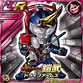 画像ギャラリー No.015のサムネイル画像 / 「仮面ライダー ライダバウト!」,映画連動イベントで劇中のライダーが登場