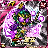 画像ギャラリー No.016のサムネイル画像 / 「仮面ライダー ライダバウト!」,映画連動イベントで劇中のライダーが登場